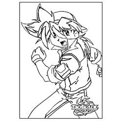 Disegno da colorare: Beyblade (Anime e Manga) #46816 - Pagine da Colorare Stampabili Gratuite