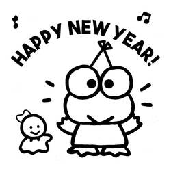 Disegno da colorare: Keroppi (Anime e Manga) #213318 - Pagine da Colorare Stampabili Gratuite