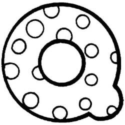 Disegno da colorare: Lettera Q (Lettere e Alfabeto) #194754 - Pagine da Colorare Stampabili Gratuite