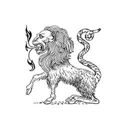 Disegno da colorare: Chimera (Personaggi) #149079 - Pagine da Colorare Stampabili Gratuite