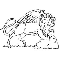 Disegno da colorare: Chimera (Personaggi) #149084 - Pagine da Colorare Stampabili Gratuite
