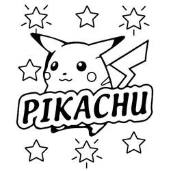 Disegno da colorare: Pikachu (Videogiochi) #177217 - Pagine da Colorare Stampabili Gratuite