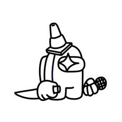 Disegni da colorare: Tra noi - Pagine da Colorare Stampabili Gratuite