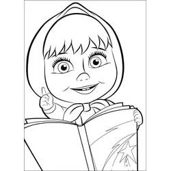 Disegno Masha che legge un libro con il dito alzato da colorare Disegno Masha che legge un libro con il dito alzato da colorare