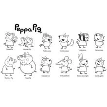 Peppa Pig - Disegni da colorare gratuiti Peppa Pig - Disegni da colorare gratuiti