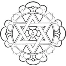 Disegno Mandala a cuore con stella a sei punte da colorare Disegno Mandala a cuore con stella a sei punte da colorare