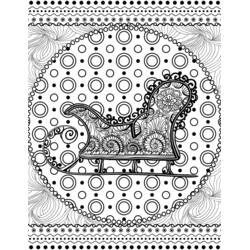 Disegno Slitta al centro di un mandala natalizio da colorare Disegno Slitta al centro di un mandala natalizio da colorare