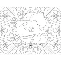 Disegno Bulbasaur al centro di un mandala floreale da colorare