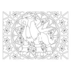 Disegno Entei in piedi su un mandala geometrico da colorare