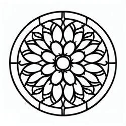 Disegno Rosone floreale a petali sovrapposti da colorare Disegno Rosone floreale a petali sovrapposti da colorare