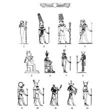 Disegno Galleria di divinità egizie con scettri e corone da colorare