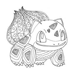 Bulbasaur - Disegni da colorare gratuiti