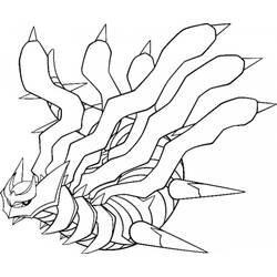 Pokémon Giratina - Disegni da colorare gratuiti